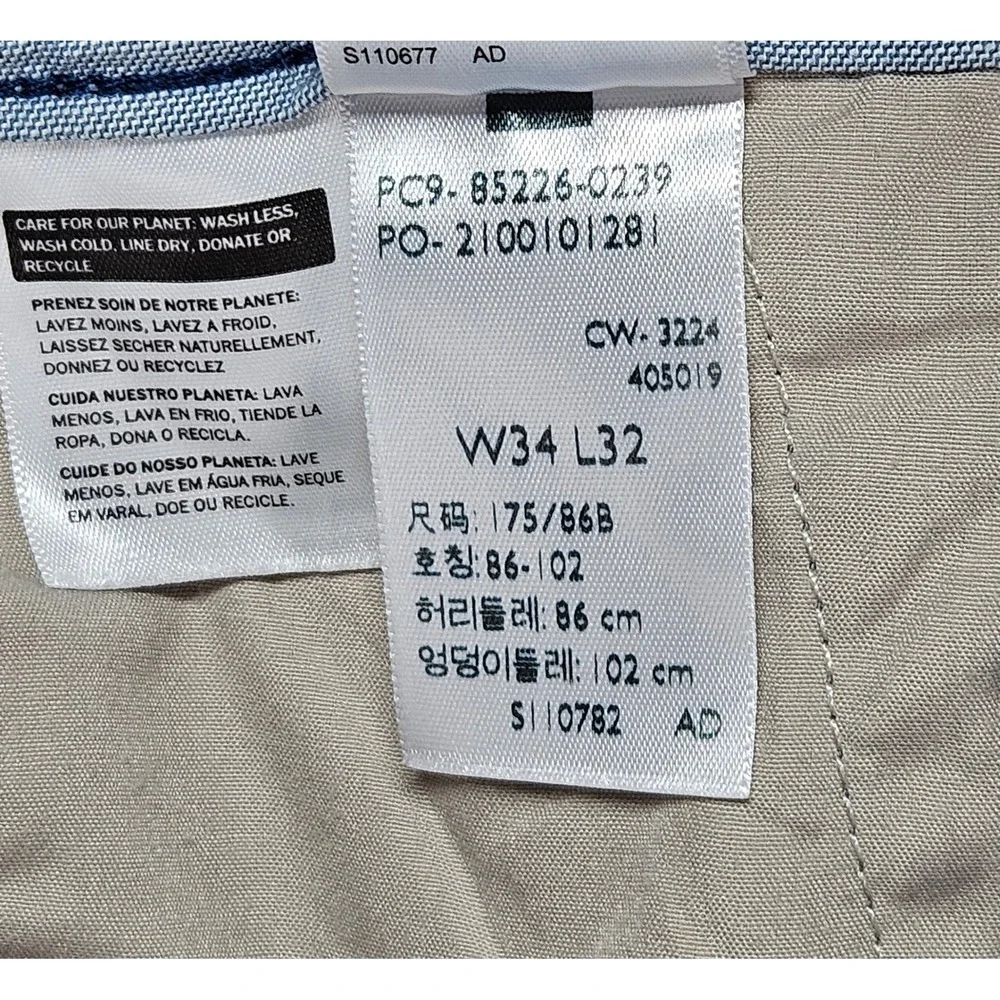 Levi's XX Chino Standard Taper Pants Men's Fits 34x30 Tag 34x32 Blue Stretch NWT